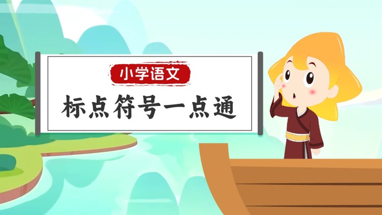 中秋团圆之母亲：归家的思念