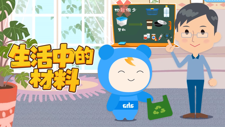 超人之死而复生