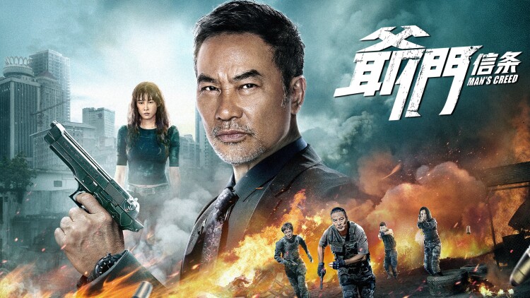 吾王长存
