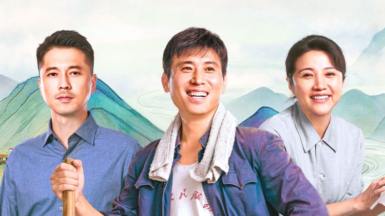 《当我们的爱情散发香气时》_免费在线观看