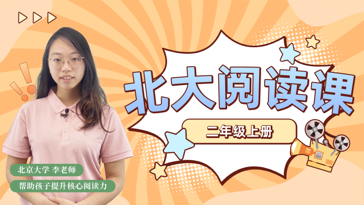 直排文字工具变红的常见原因
