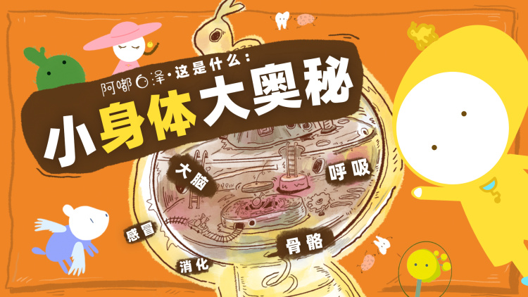 错撩：误会中逐渐滋生的情感