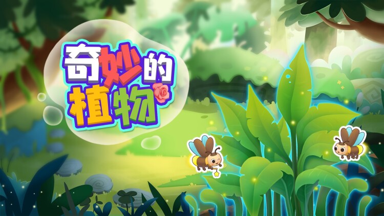 《遗失的心跳》最新选集