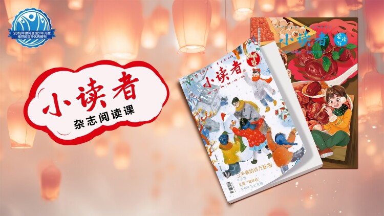 《风起长歌》_免费在线观看