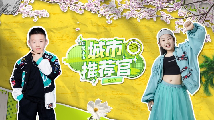 亚兹拉尔