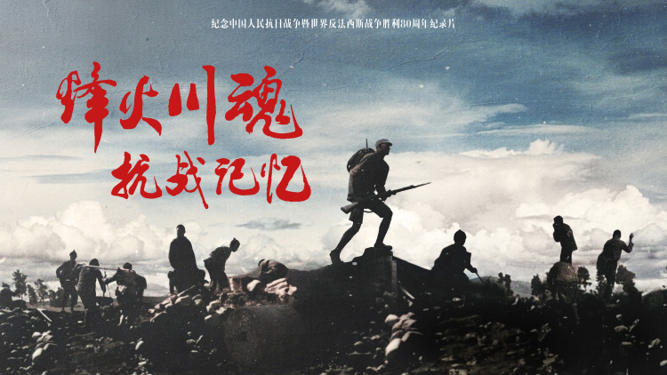 欢喜一家人爱在一起