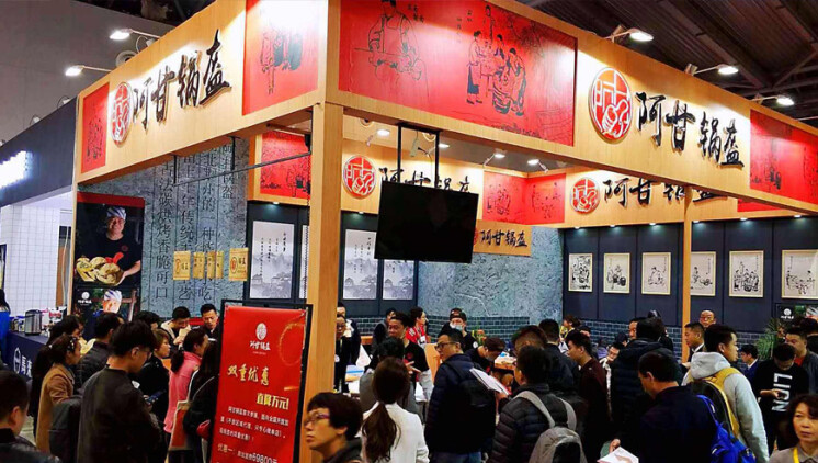唐人街探案2电视剧版