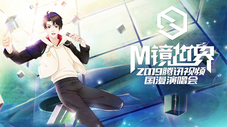 众叛亲离也爱你