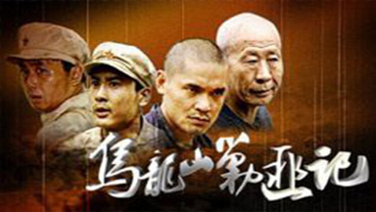 中年好声音