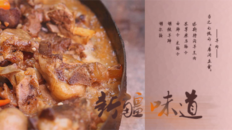 了不起的露西夫人：优雅的出场