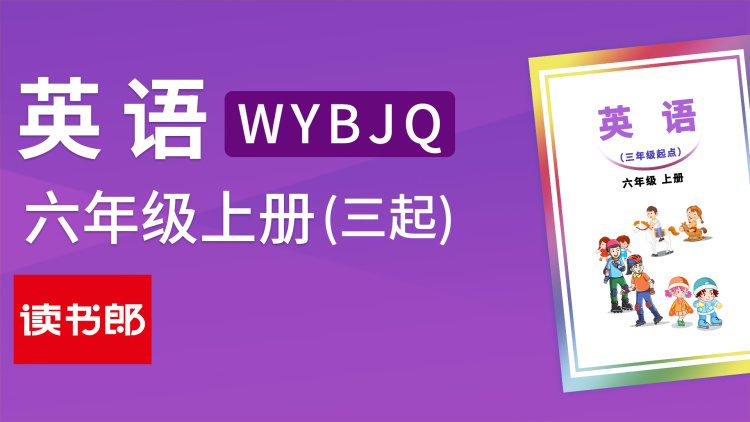 女帝别怕让我来