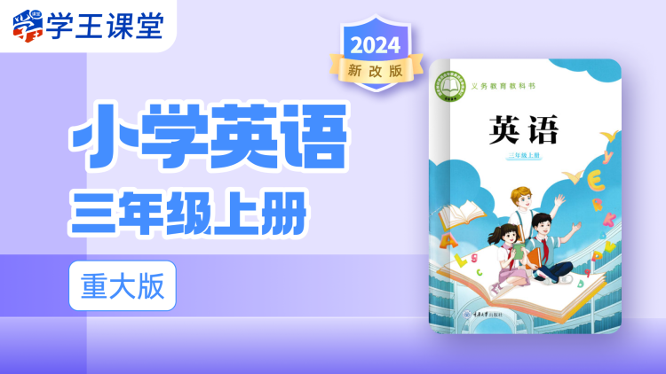 第一企鹅!