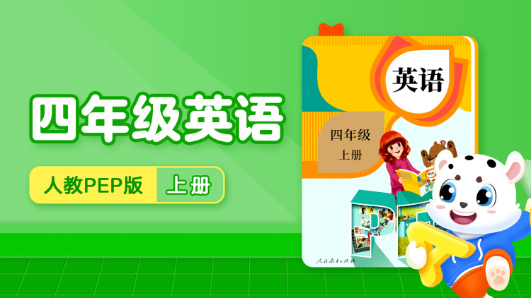 穿越后我攻略了三个大佬：情感纠葛渐起
