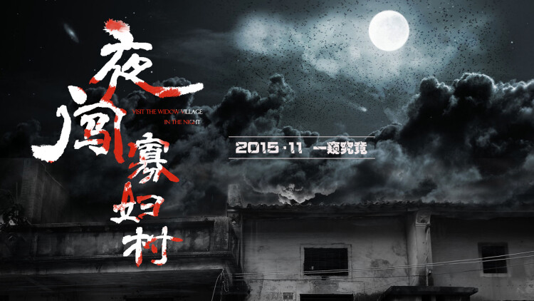 了不起的麦瑟尔夫人第四季