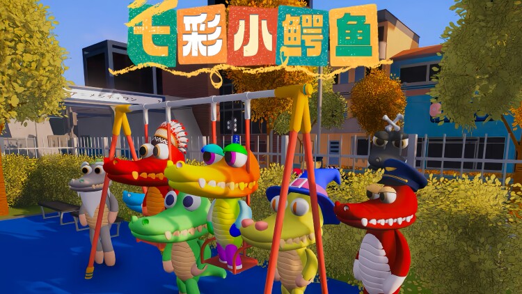 《仙缘传》最新选集