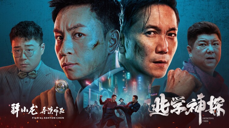 明报：中立视角，理性解读热点事件