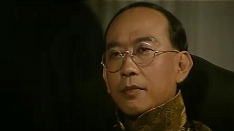 监察