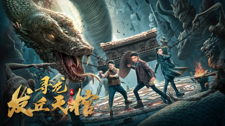 爱若轮回终须渡