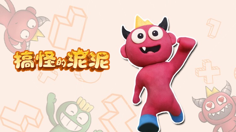夜色靡情