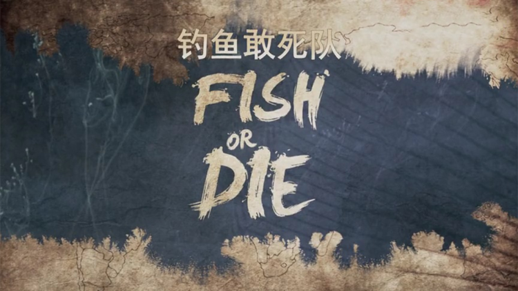秘密关系