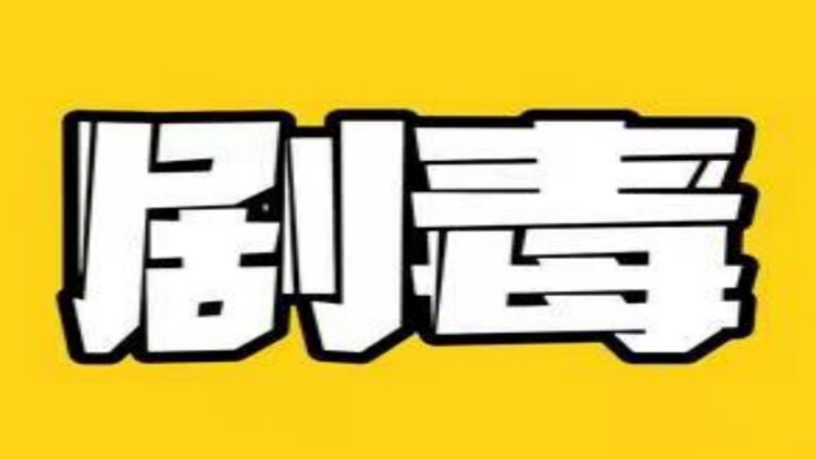 我爸带我嫁入豪门后