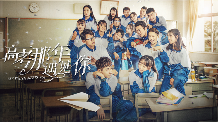 神奇动物邓布利多之谜