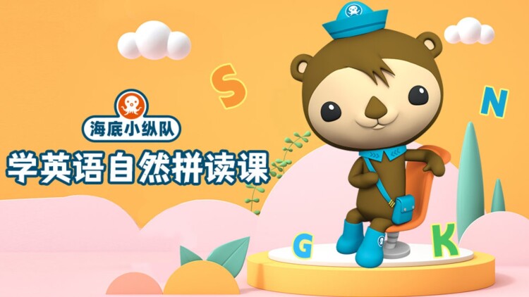 大梦西游之五行山