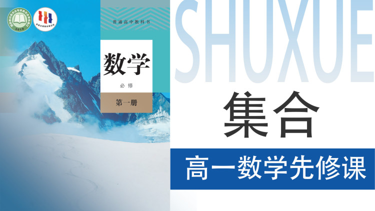 女儿也是传家宝——外界的偏见与坚持