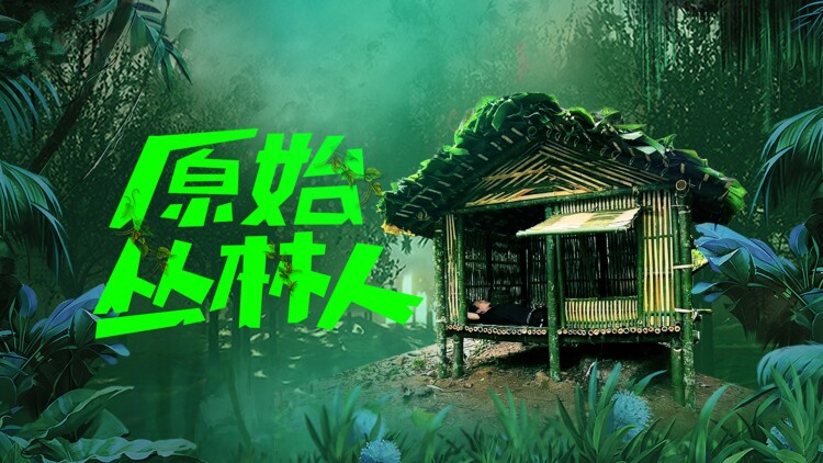 青之箱