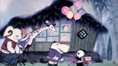 鬼吹灯之南海归墟