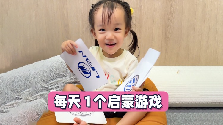 伟岸如山的父亲·默默的付出