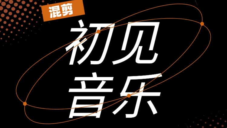 失明后被年上总裁宠上天
