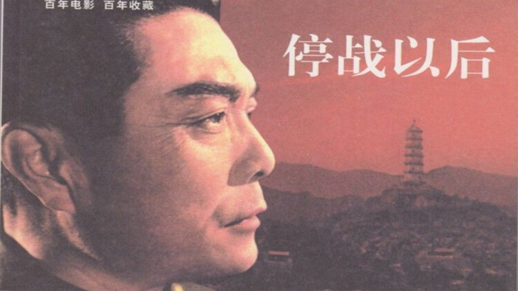 鬼宫