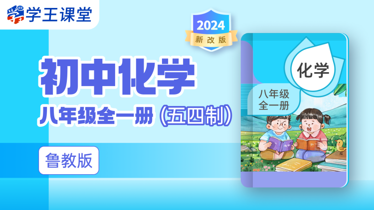 小娇妻孕吐禁欲王爷日日宠