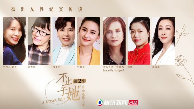 霍少娇妻太嚣张的第一次争执