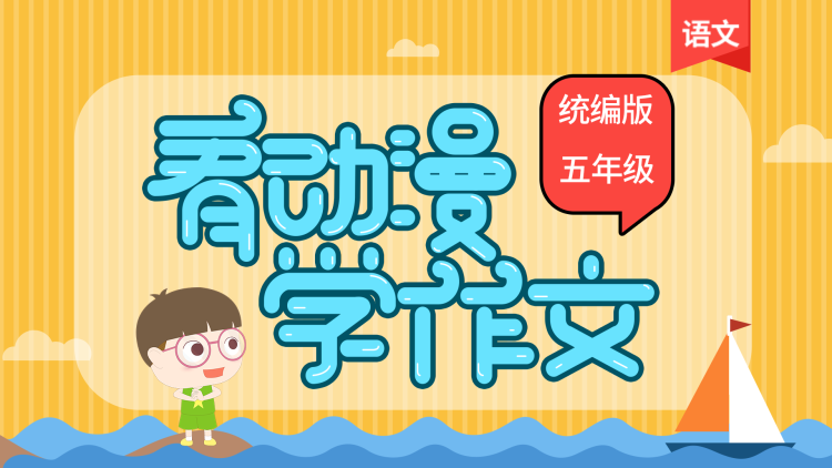 婚色已晚