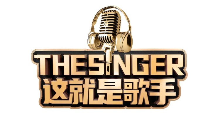 六心公主