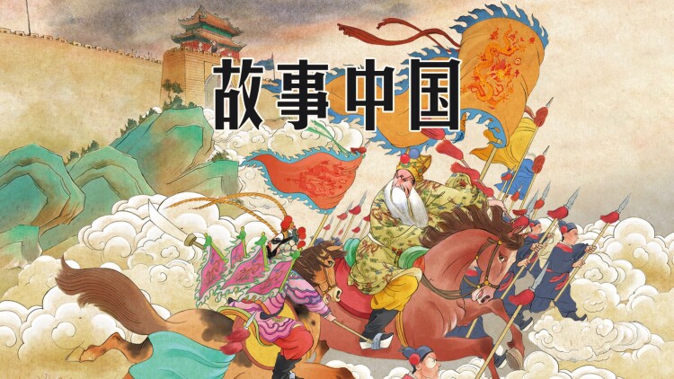 《锦鲤少女》命运的奇遇