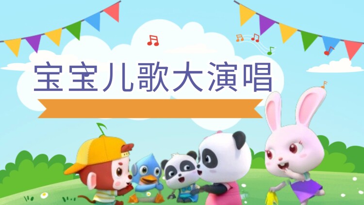 且上书楼