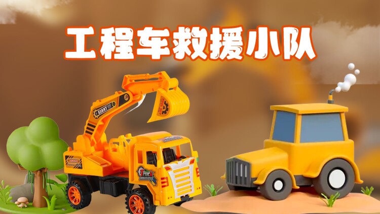 郭碧婷的背景：台湾的明星与外界的印象