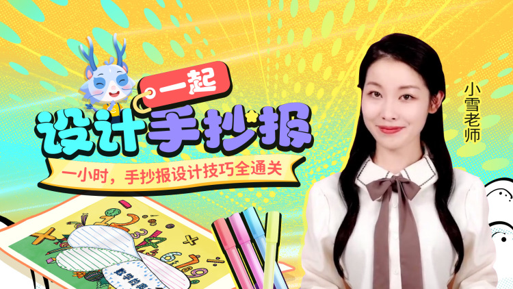 防晒是夏季护肤的关键：男士如何选择防晒产品？