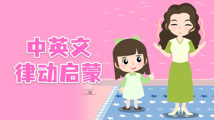 如何选择合适的FM频道？