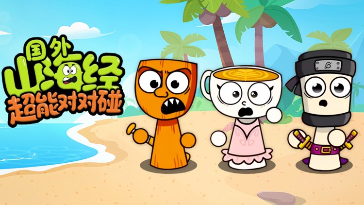 少爷别哭夫人她不爱了