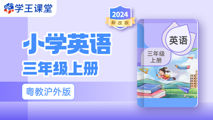 春画老师