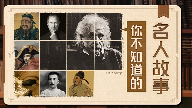 毁容千金是影后——终成传奇的逆袭人生