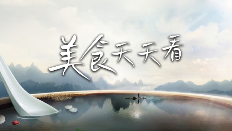 漂洋过海来爱你短剧