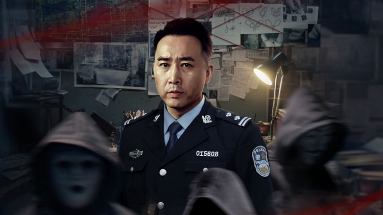 龙鸣短剧版