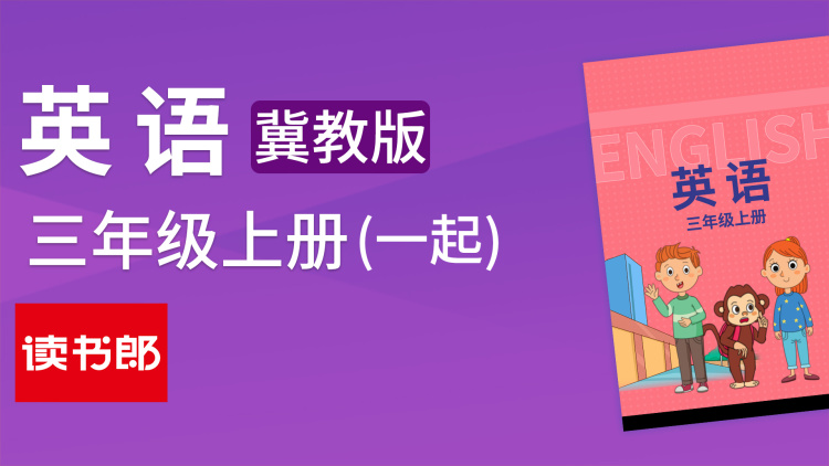 后宅蔷薇花开久