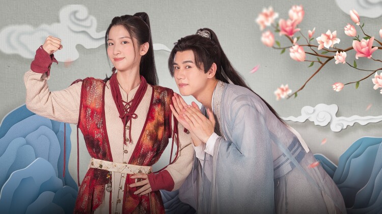 玫瑰故事之满级老婆杀疯了
