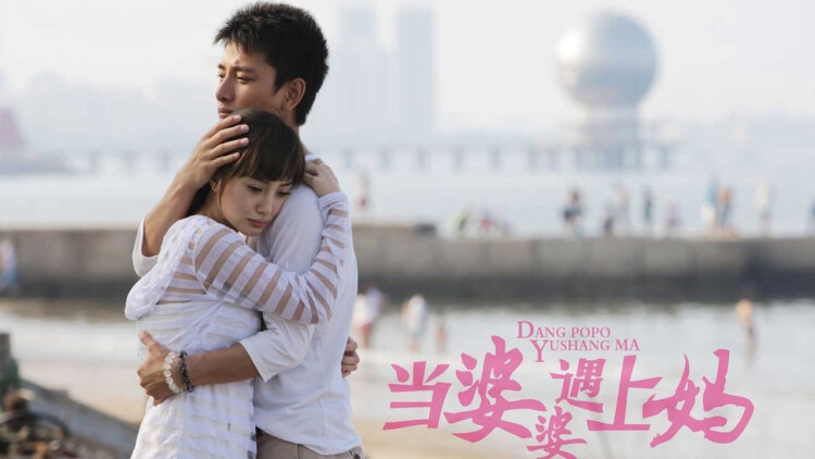 冬蔷薇